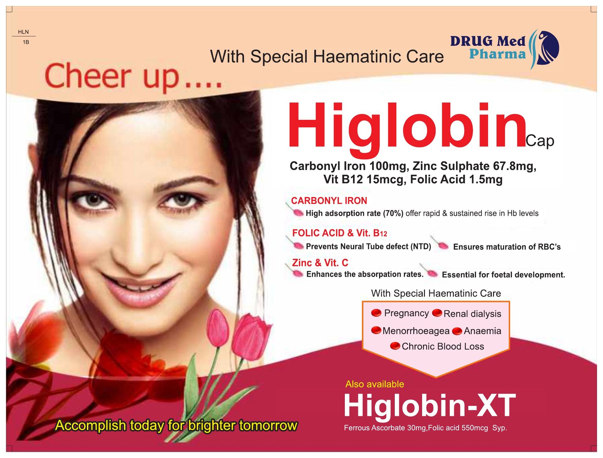 HIGLOBIN